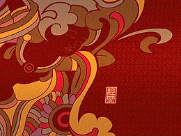 包装