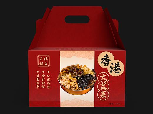 大盆菜包装设计