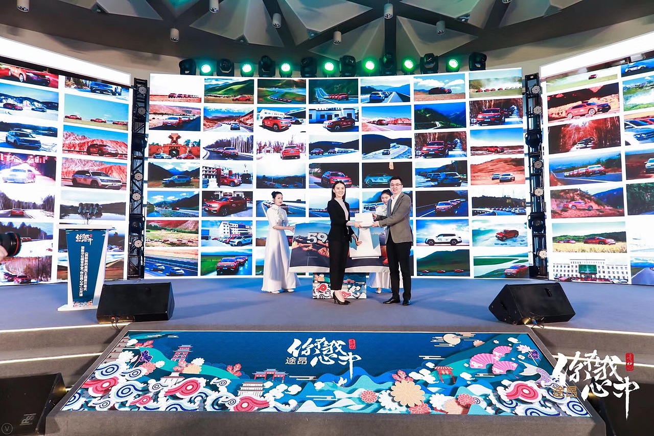 2020新春大吉（图ZMTk0MjY2NjQ4） - 其他平面 - 站酷设计师明的明天原创素材 - 站酷ZCOOL