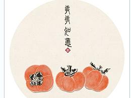可临摹-人物动态搜集