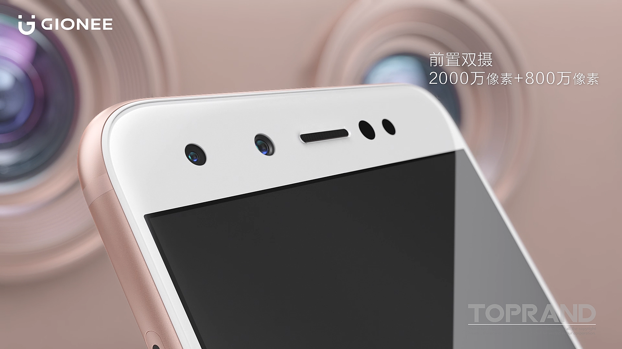 GIONEE S10创意视频