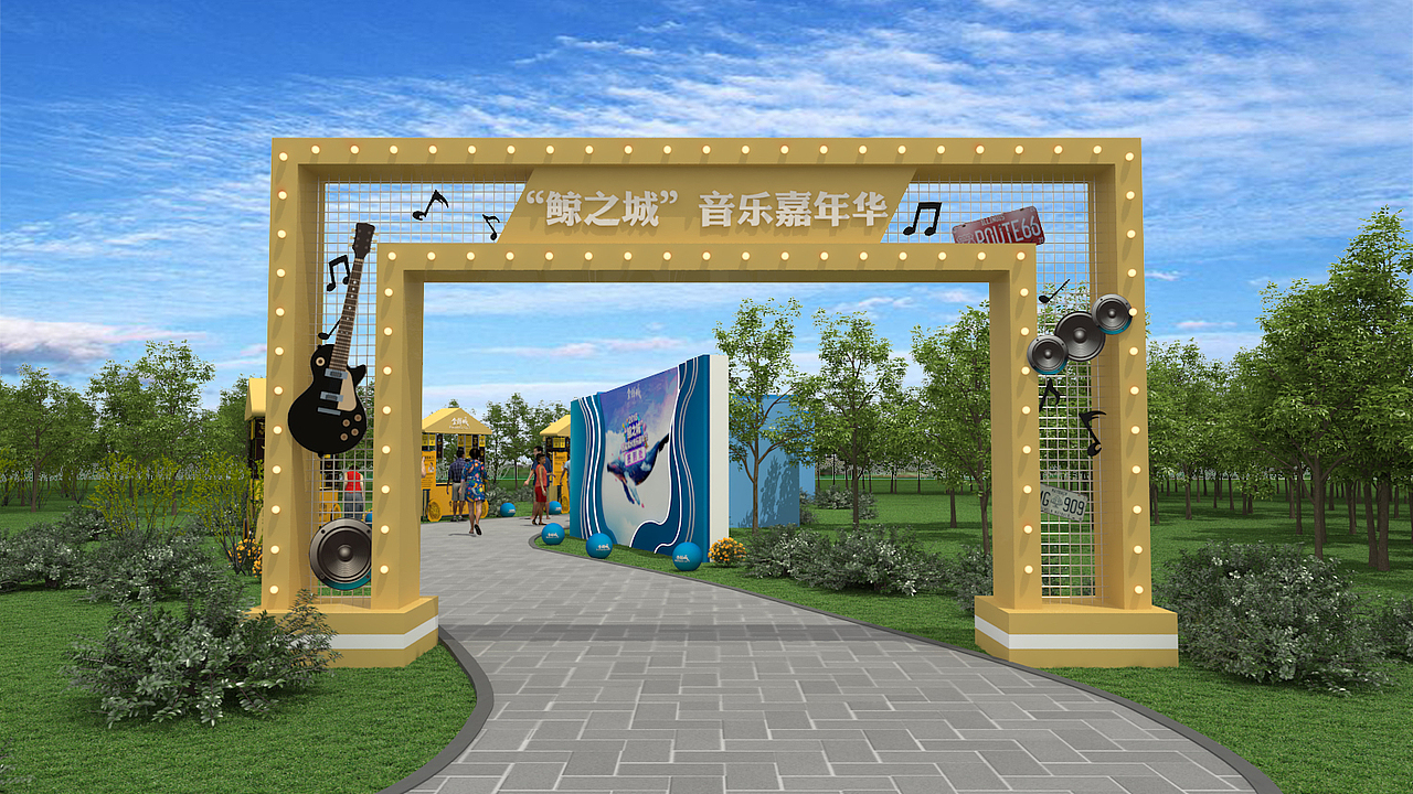 西安金辉音乐嘉年华（图ZMTQxMzI0MTU2） - 场景 - 站酷设计师islanin原创素材 - 站酷ZCOOL