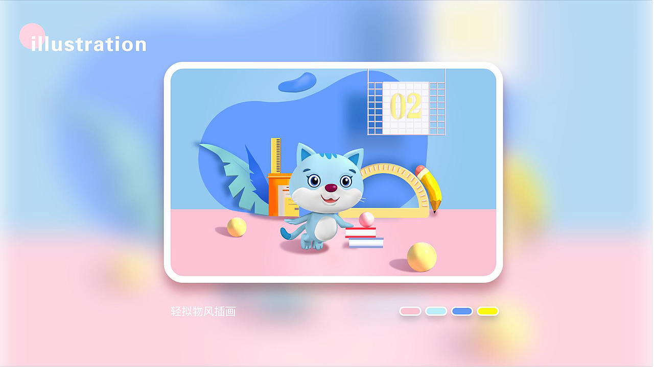 徐瑞花个人作品集（图ZMjE0NjYzODM2） - 其他平面 - 站酷设计师徐小宅xuxiaozhai原创素材 - 站酷ZCOOL