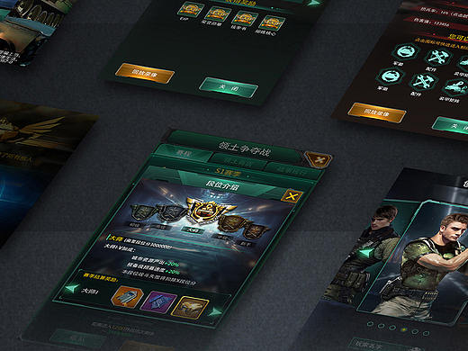 坦克風云部分界面創(chuàng)作展示（個人主頁-ZMjUwMzc0MDA=） - 游戲UI - 站酷設計師獅獅子原創(chuàng)素材 - 站酷ZCOOL