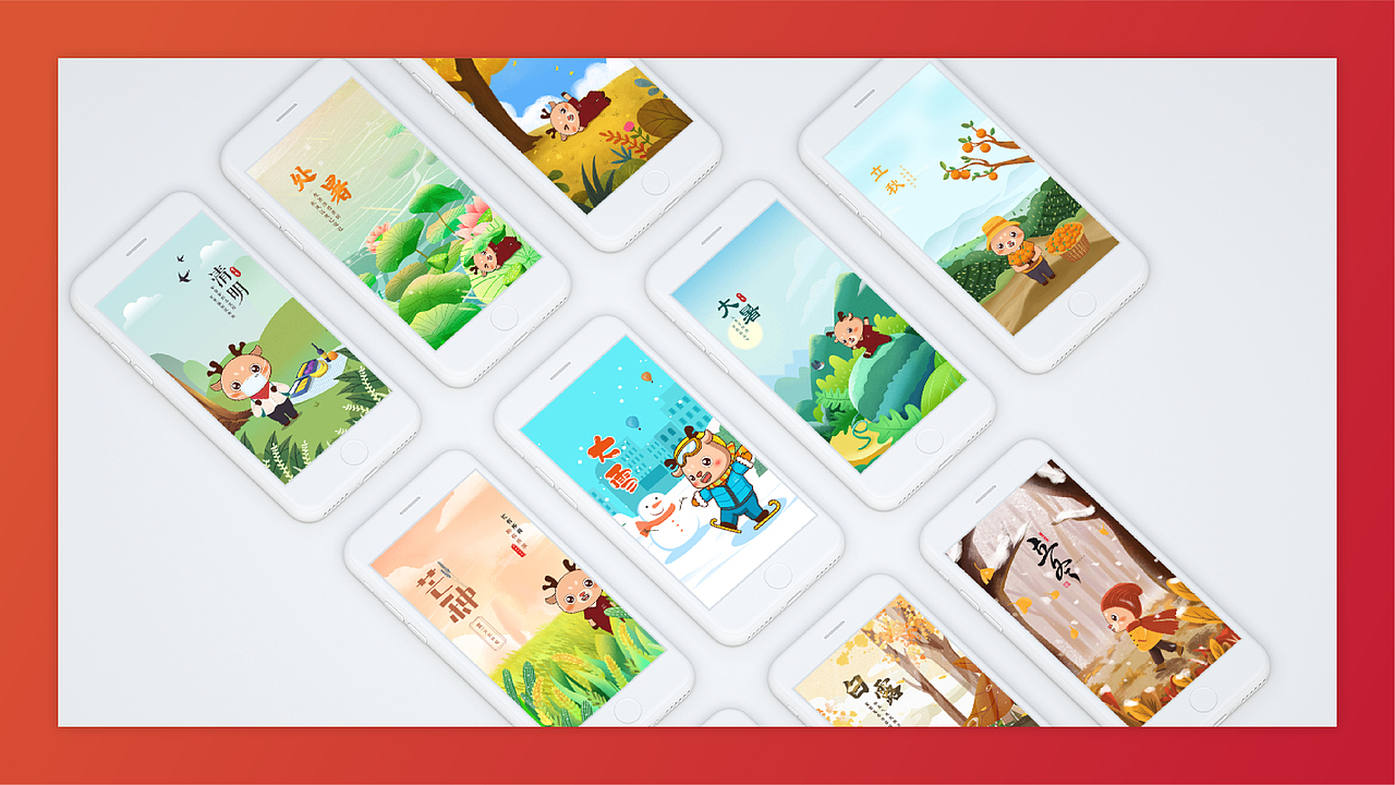 平面作品集（图ZMjU0ODUxNDI0） - 宣传物料 - 站酷设计师无方设计工作室原创素材 - 站酷ZCOOL