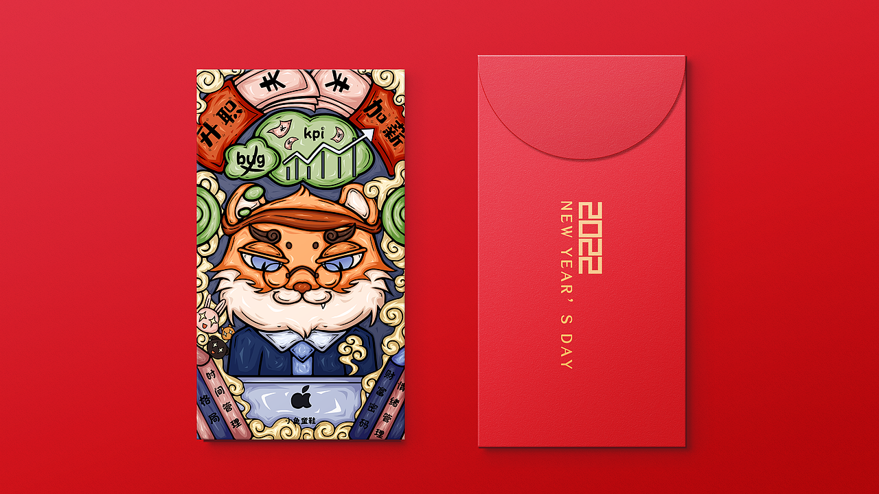 2022 虎年国潮新年插画系列