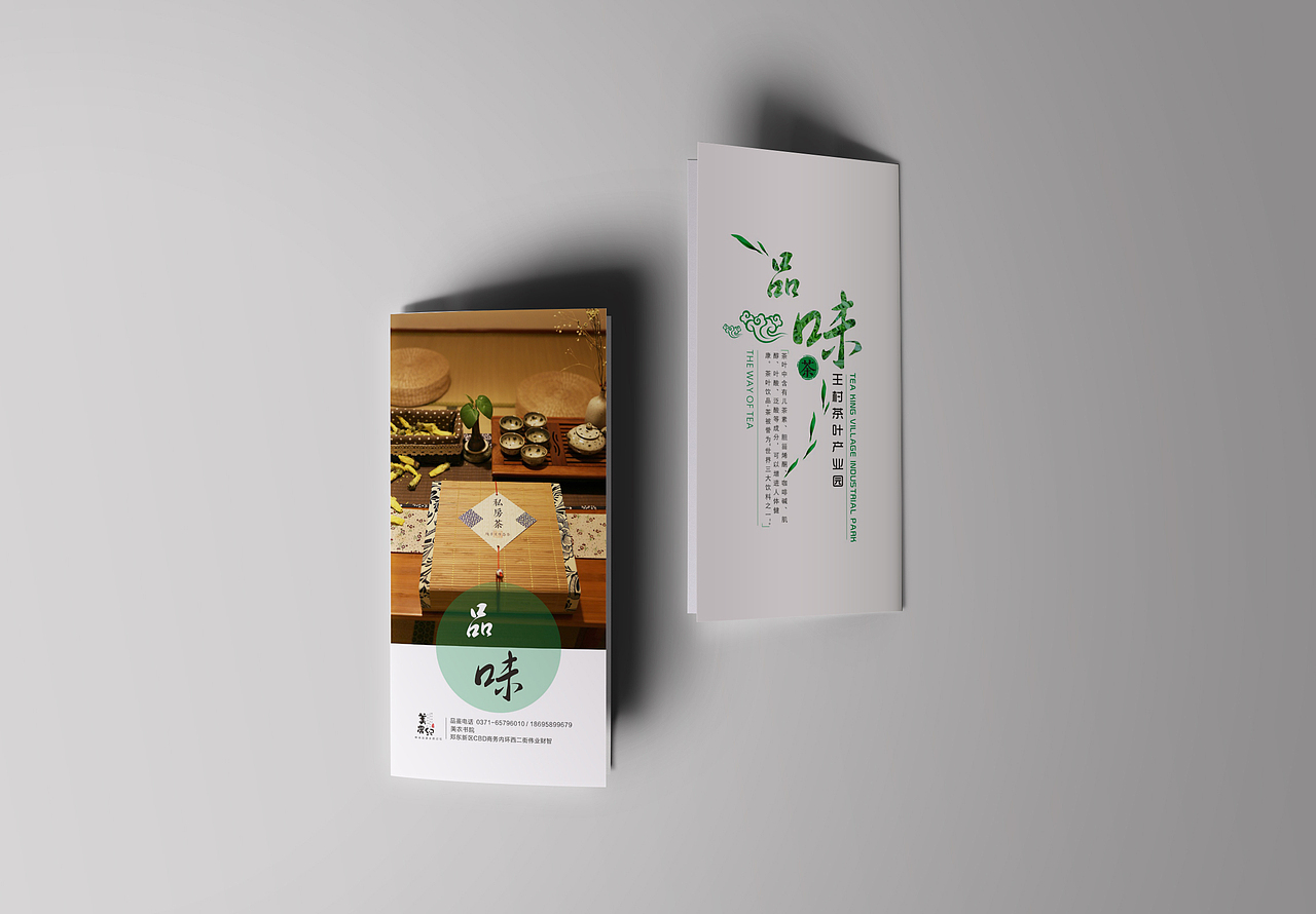 2016 画册设计精选（图ZNjY3OTIxNjA=） - 书籍/画册 - 站酷设计师火烈鸟视觉设计原创素材 - 站酷ZCOOL
