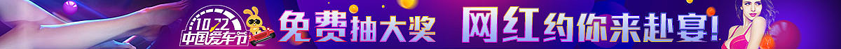 最近海报集合（图ZNjEyODc4OTI=） - 电商 - 站酷设计师画倩puppy原创素材 - 站酷ZCOOL