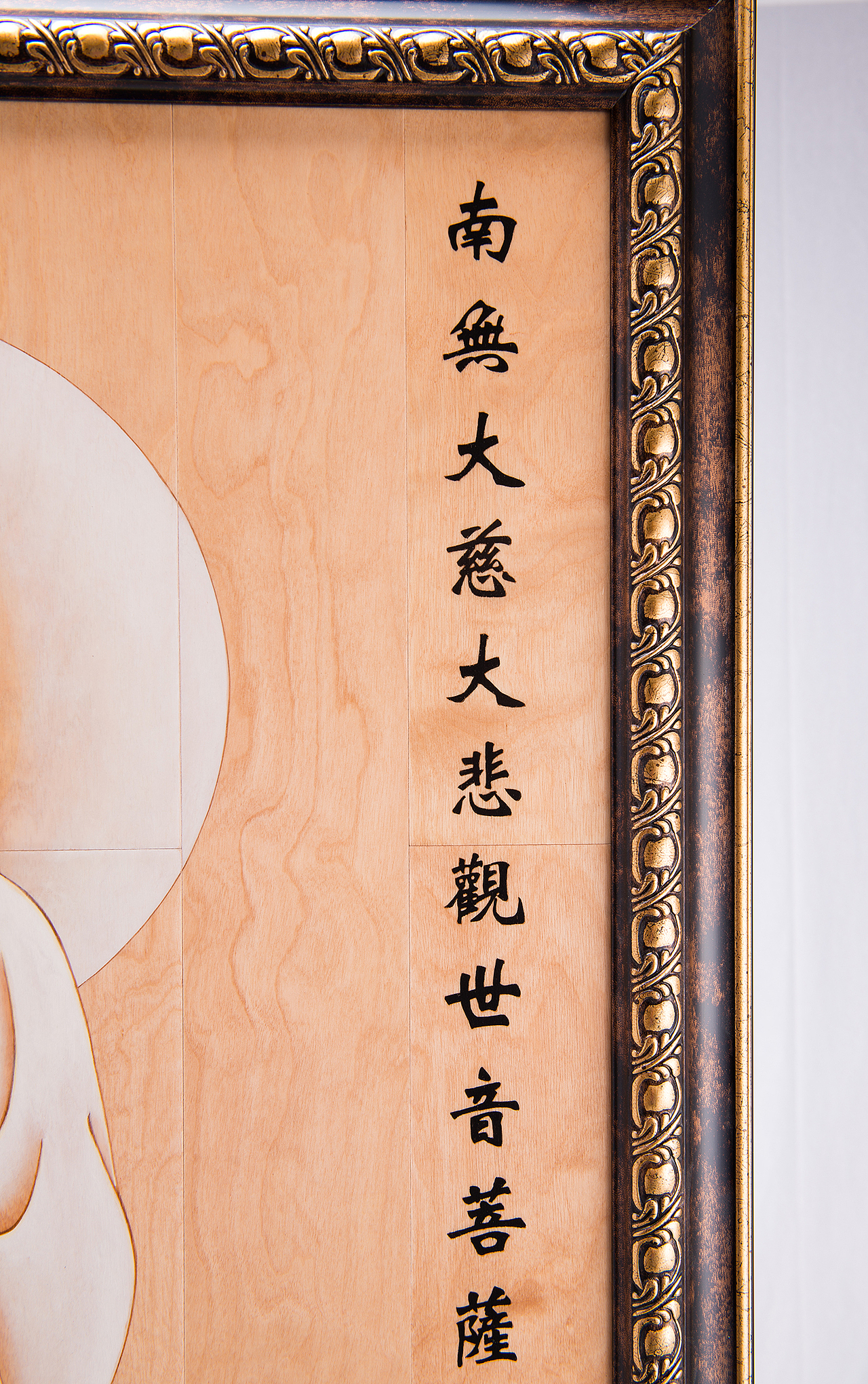 观音（图ZMTMwMTQ3NTc2） - 产品摄影 - 站酷设计师生命不止是快乐原创素材 - 站酷ZCOOL
