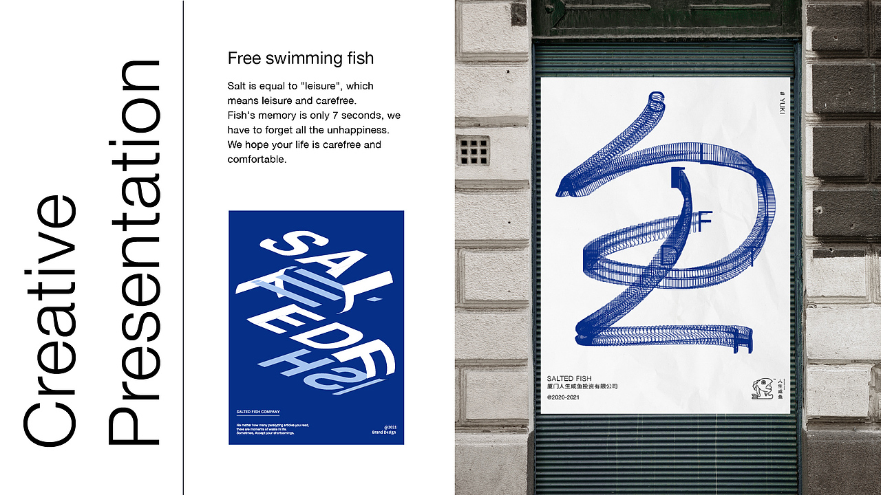 品牌与ip（图ZMjY0MjQyNDQ0） - 品牌 - 站酷设计师臭脸大赛第一名原创素材 - 站酷ZCOOL