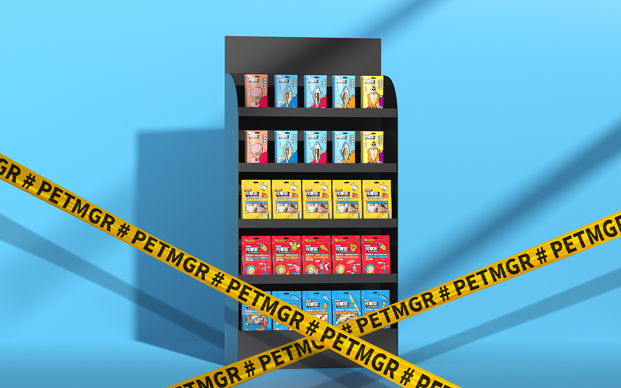 一上市就招满代理的宠物零食，看看货架陈列效果（图ZMzMyNjg2NTAw） - 包装 - 站酷设计师春旭品牌包装设计原创素材 - 站酷ZCOOL