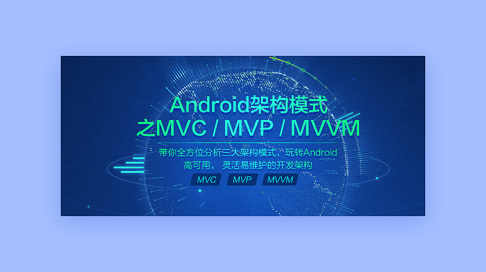 一些banner合集整理（图ZOTQ1NTU4Njg=） - 运营设计 - 站酷设计师壹玖伍原创素材 - 站酷ZCOOL