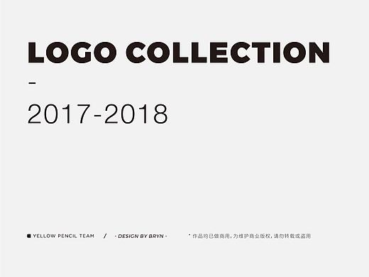 Logo Collection 2017-2018