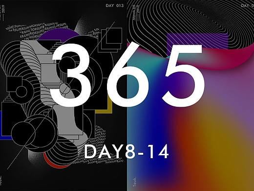 365海報(bào)挑戰(zhàn) —— 第二周記錄（個(gè)人主頁(yè)-ZMzQxMzYyNDA=） - 海報(bào) - 站酷設(shè)計(jì)師MaiarAsh原創(chuàng)素材 - 站酷ZCOOL