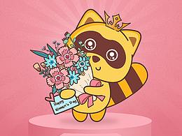 女神節(jié)閃屏