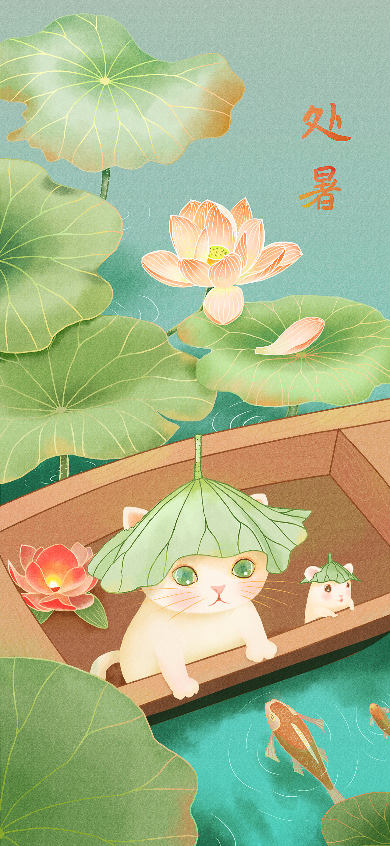 24节气海报（部分）（图ZMjU2NDk3MjA4） - 商业插画 - 站酷设计师Cheese糖原创素材 - 站酷ZCOOL