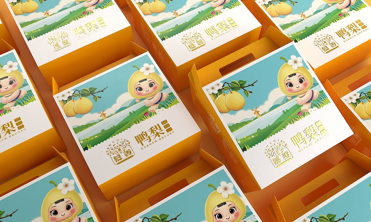 雪梨包装设计——徐桂亮品牌设计!