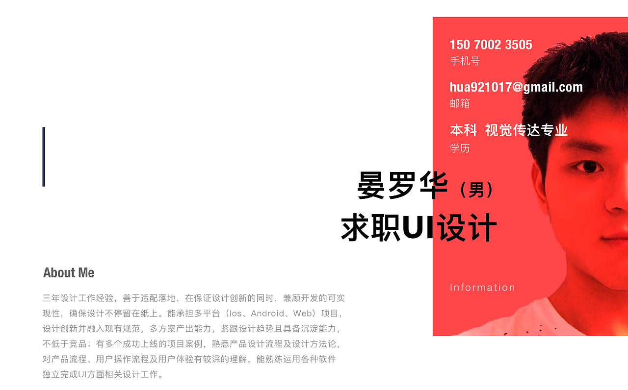 UI作品集（图ZMTIzMjk2NjQ4） - APP界面 - 站酷设计师独守原创素材 - 站酷ZCOOL