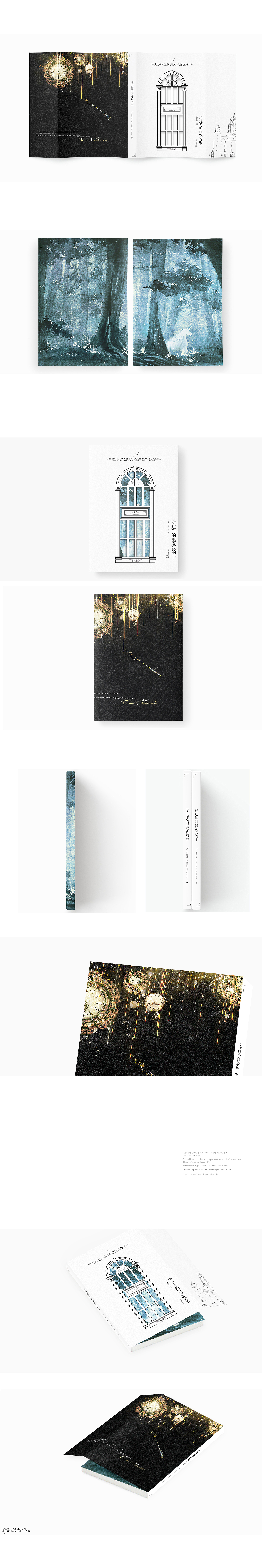 2018上半年/近期作品（图ZMTIzNTk5MTU2） - 书籍/画册 - 站酷设计师BRILTAIN原创素材 - 站酷ZCOOL