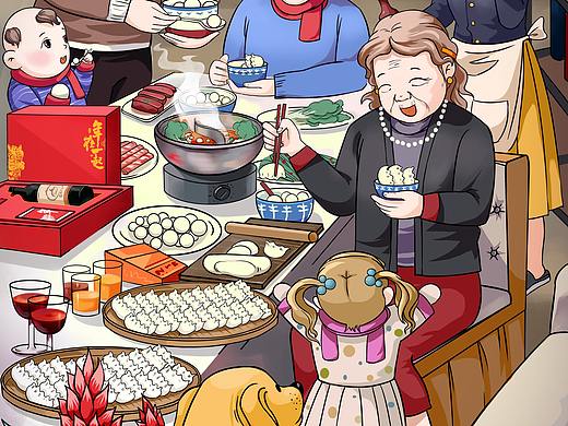 冬至（个人主页-ZNDMzNjQ0ODQ=） - 海报 - 站酷设计师吾梦子原创素材 - 站酷ZCOOL