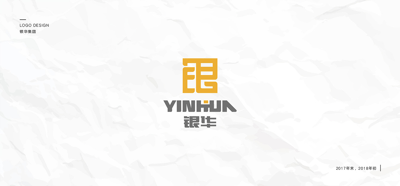 LOGO部分集合展示（图ZMTA0MDgzMzgw） - Logo - 站酷设计师PLZ_JANE原创素材 - 站酷ZCOOL