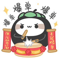 山竹君表情第一弹（图ZMjU1MjgwNTg0） - 网络表情 - 站酷设计师碳烤烧鱼、原创素材 - 站酷ZCOOL