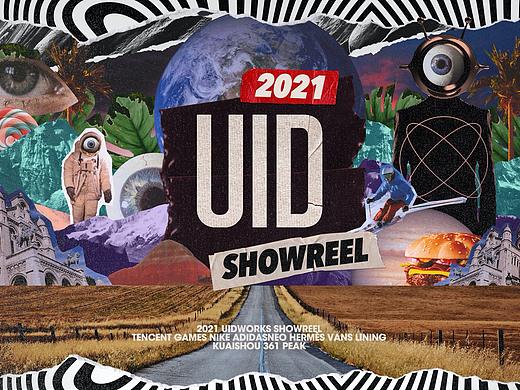 UIDWORKS 2021-2022年度作品集