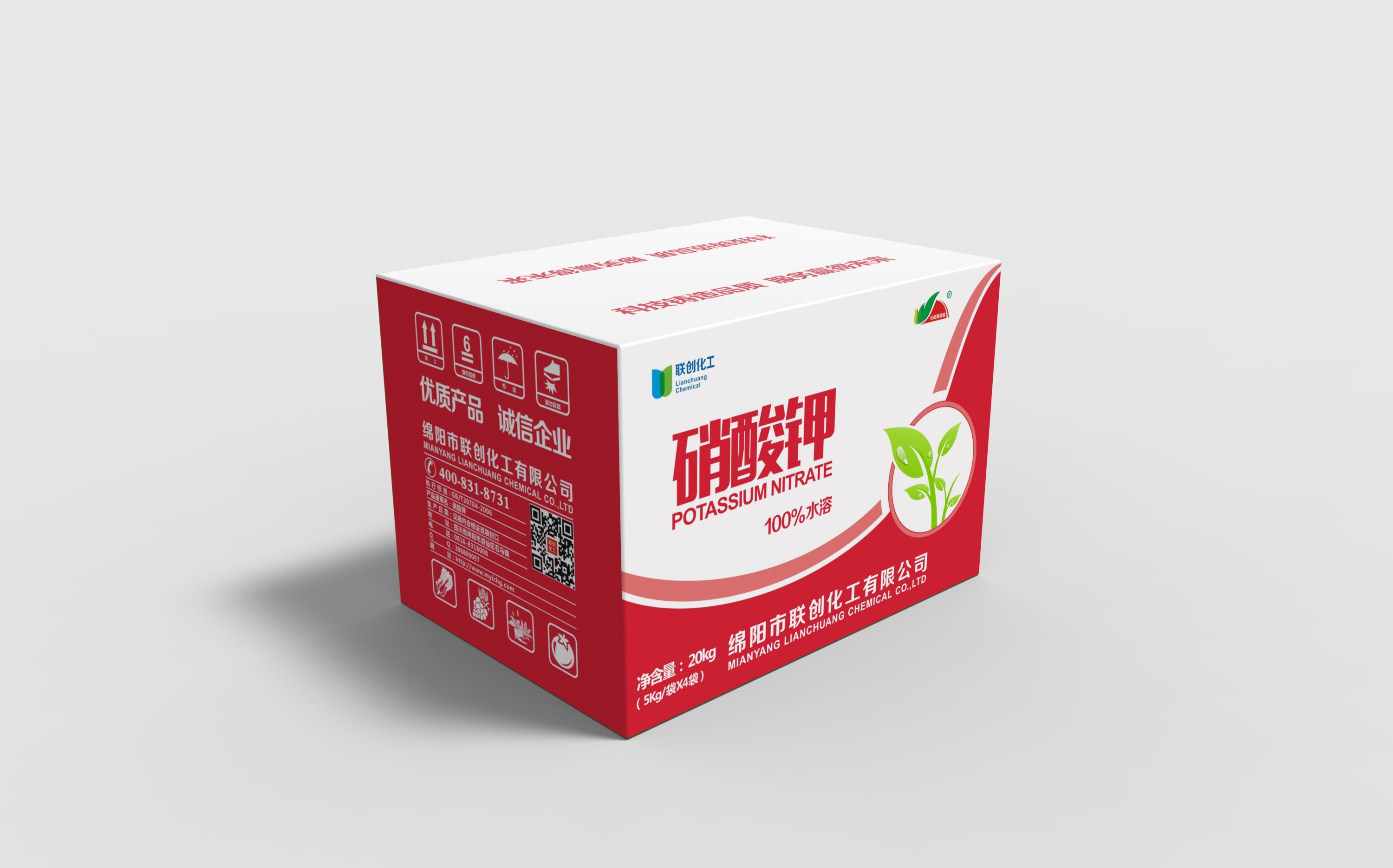 联创化工化肥 包装设计
