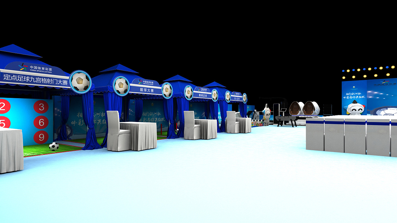 体彩外场活动|空间|展陈设计|晚风boom - 原创作品 - 站酷 (zcool)