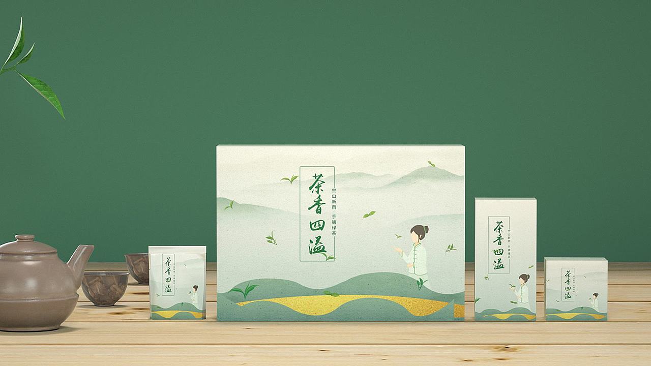 《原创包装设计》-云蒙山茶叶（图ZMjEyNjI4MTAw） - 包装 - 站酷设计师以左品牌创意原创素材 - 站酷ZCOOL
