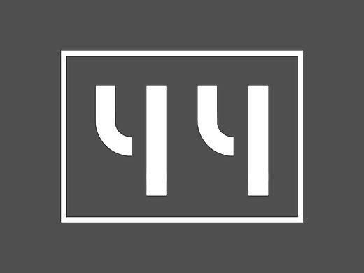 个人LOGO（原创）（个人主页-ZMjgwMTA0NDg=） - 品牌 - 站酷设计师疯狂柒Yy原创素材 - 站酷ZCOOL