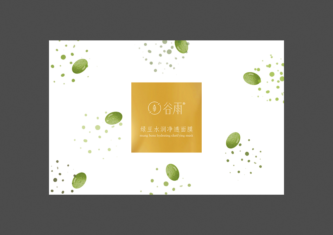 绿豆面膜 外包装设计|插画|商业插画|落樱若雪 - 原创作品 - 站酷