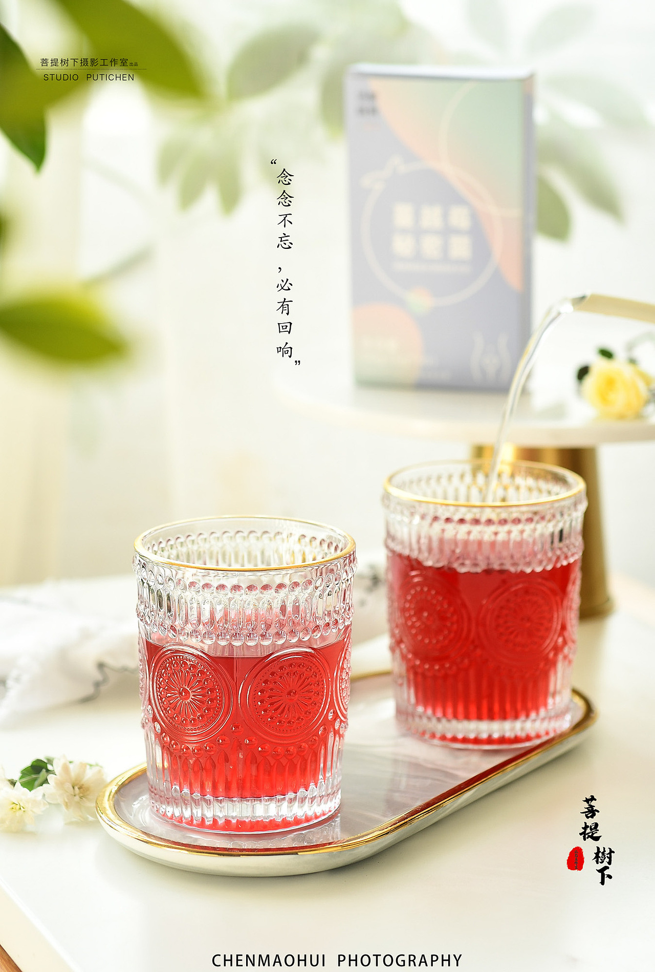 压糖片和秘密菌（图ZMjMzMzU0NjE2） - 产品摄影 - 站酷设计师摄影师陈茂辉原创素材 - 站酷ZCOOL