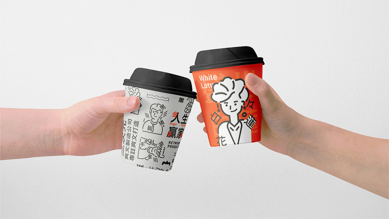 爽文制造公司-专注爽文打造