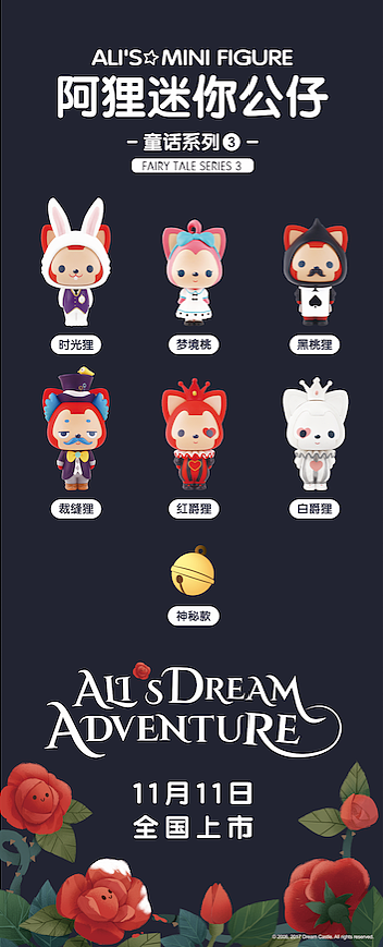 17年项目K——包装、海报（图ZOTcxNzE1MjQ=） - 其他 - 站酷设计师CymoneYoung原创素材 - 站酷ZCOOL