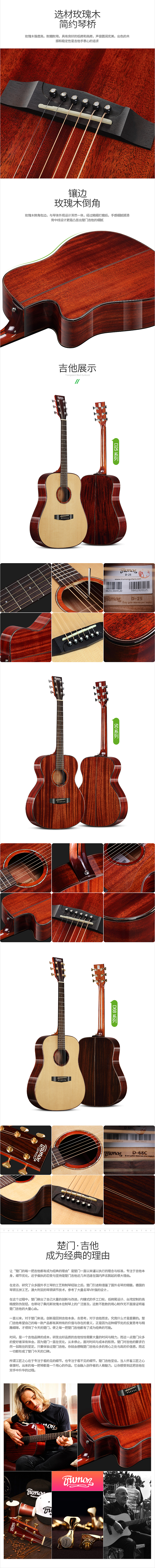 T.ru.mon（图ZMTA0MTMwOTE2） - 玩具 - 站酷设计师309783742原创素材 - 站酷ZCOOL