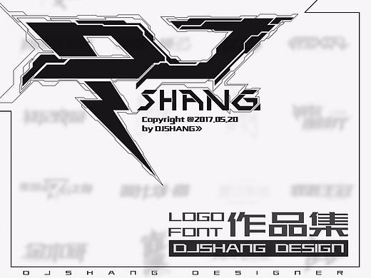LOGO/FONT 标志字体设计作品集