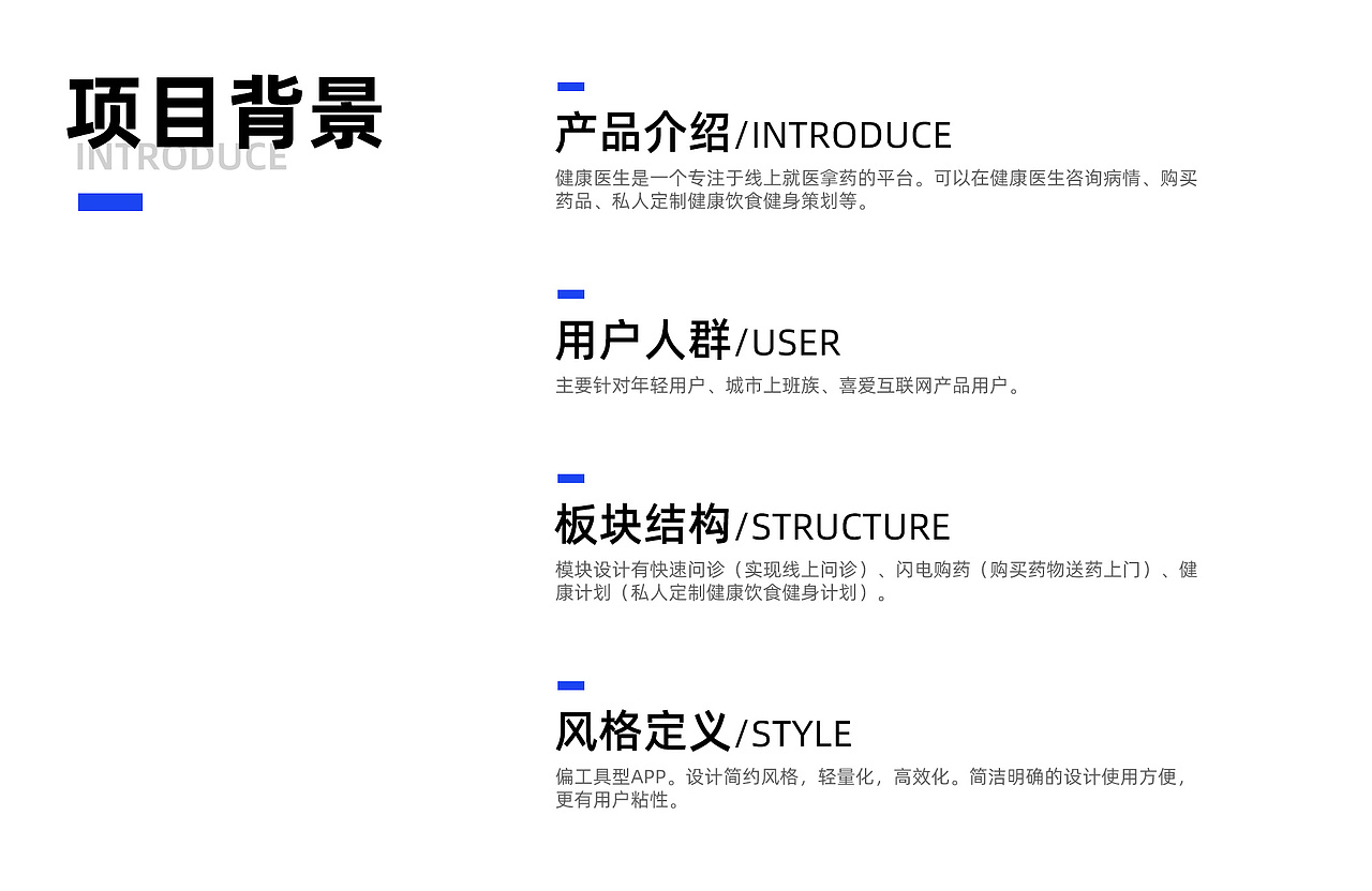 2019作品集（图ZMTY5NjkwNTcy） - 电商 - 站酷设计师张才壮原创素材 - 站酷ZCOOL