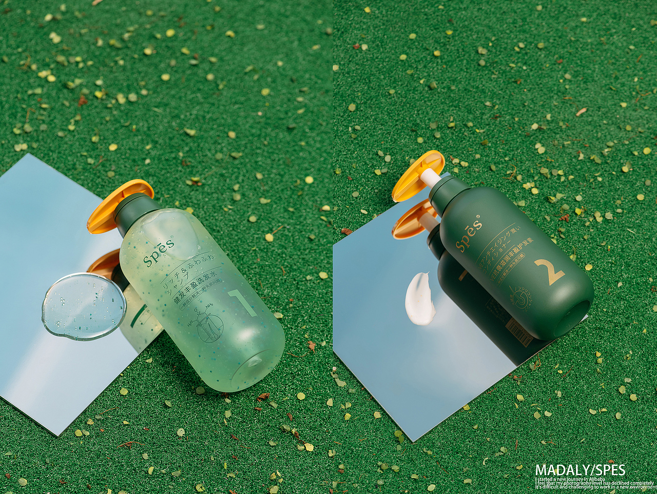 spes（图ZMjAwNzI4MTY4） - 产品摄影 - 站酷设计师Madaly原创素材 - 站酷ZCOOL