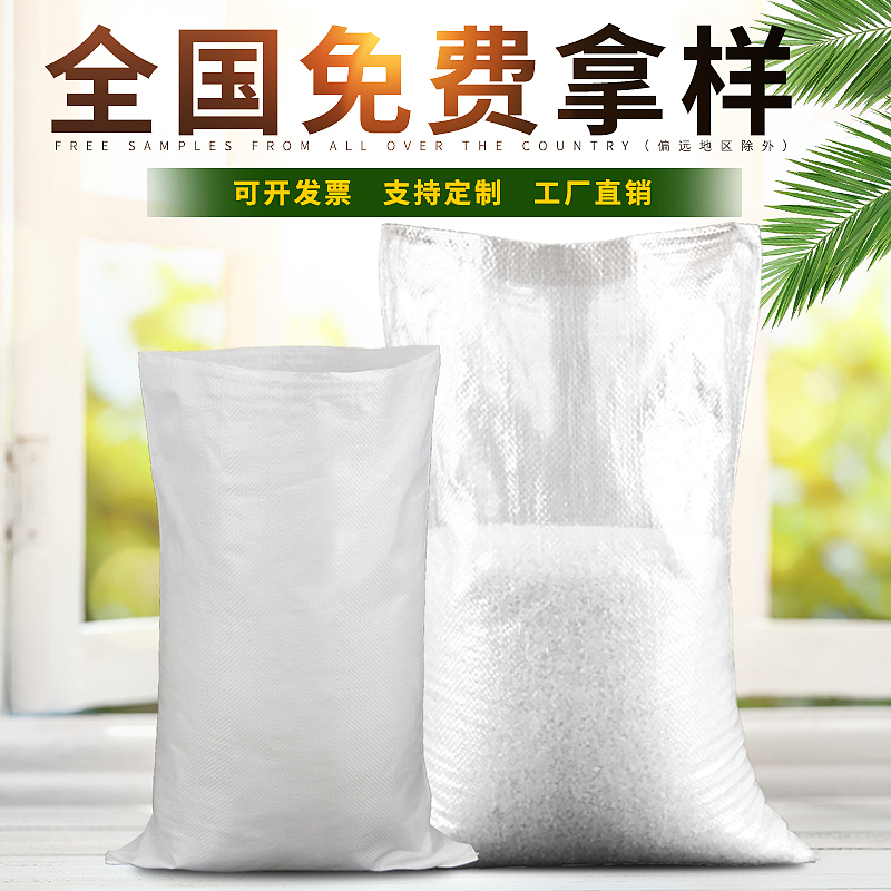 2018-11主图设计（图ZMTg2MDU1NTk2） - 电商 - 站酷设计师wuli小芳呀原创素材 - 站酷ZCOOL