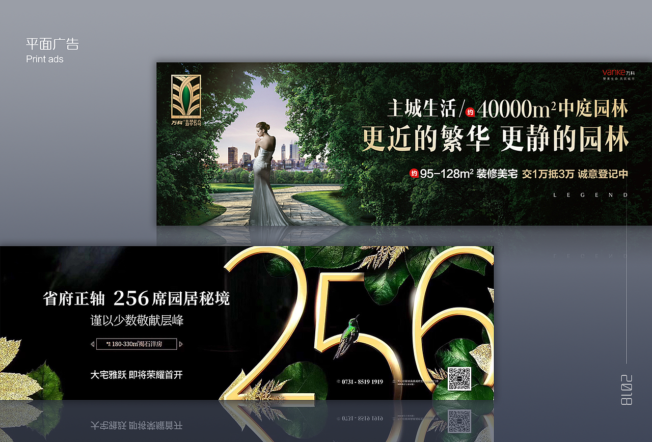 设计作品集（图ZMjAyNTMwOTIw） - 宣传物料 - 站酷设计师爱吃番茄的峰原创素材 - 站酷ZCOOL