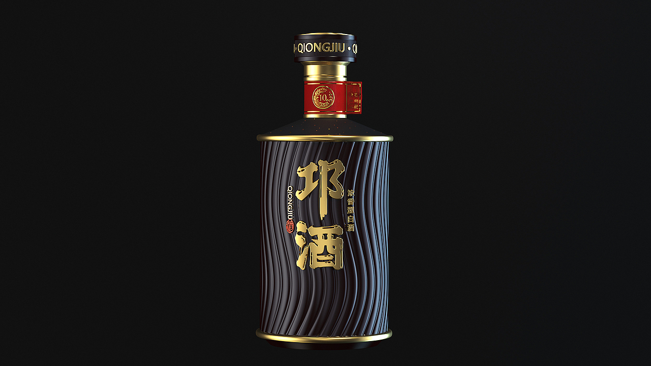 邛酒川酒|工业/产品|生活用品|铭眳铭 - 原创作品 - 站酷 (zcool)