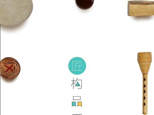 app界面（个人主页-ZMjgxNDEyMzY=） - 软件界面 - 站酷设计师sunshines1原创素材 - 站酷ZCOOL