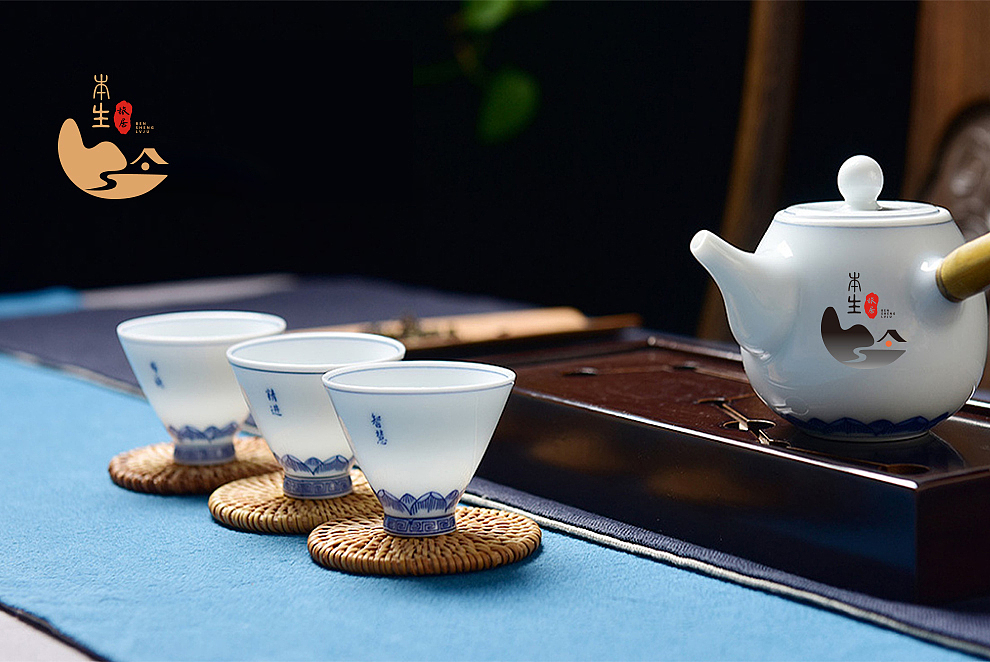 【民宿】本生LOGO设计（图ZMTYwNDMxMzk2） - 品牌 - 站酷设计师简渡视觉原创素材 - 站酷ZCOOL