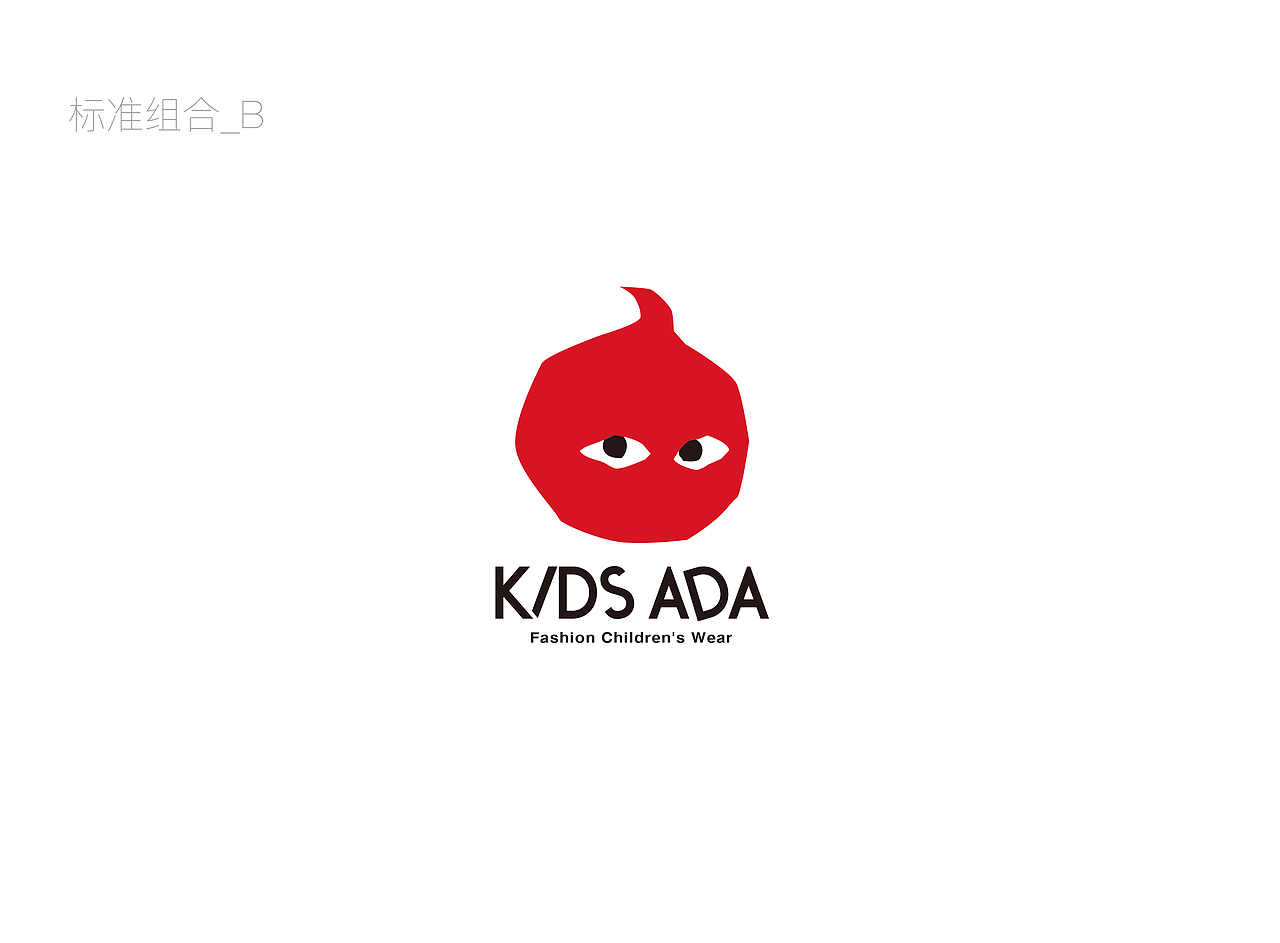 儿童潮牌——KIDS ADA（图ZMTY1MjQzMDI0） - 品牌 - 站酷设计师brilliancyting原创素材 - 站酷ZCOOL