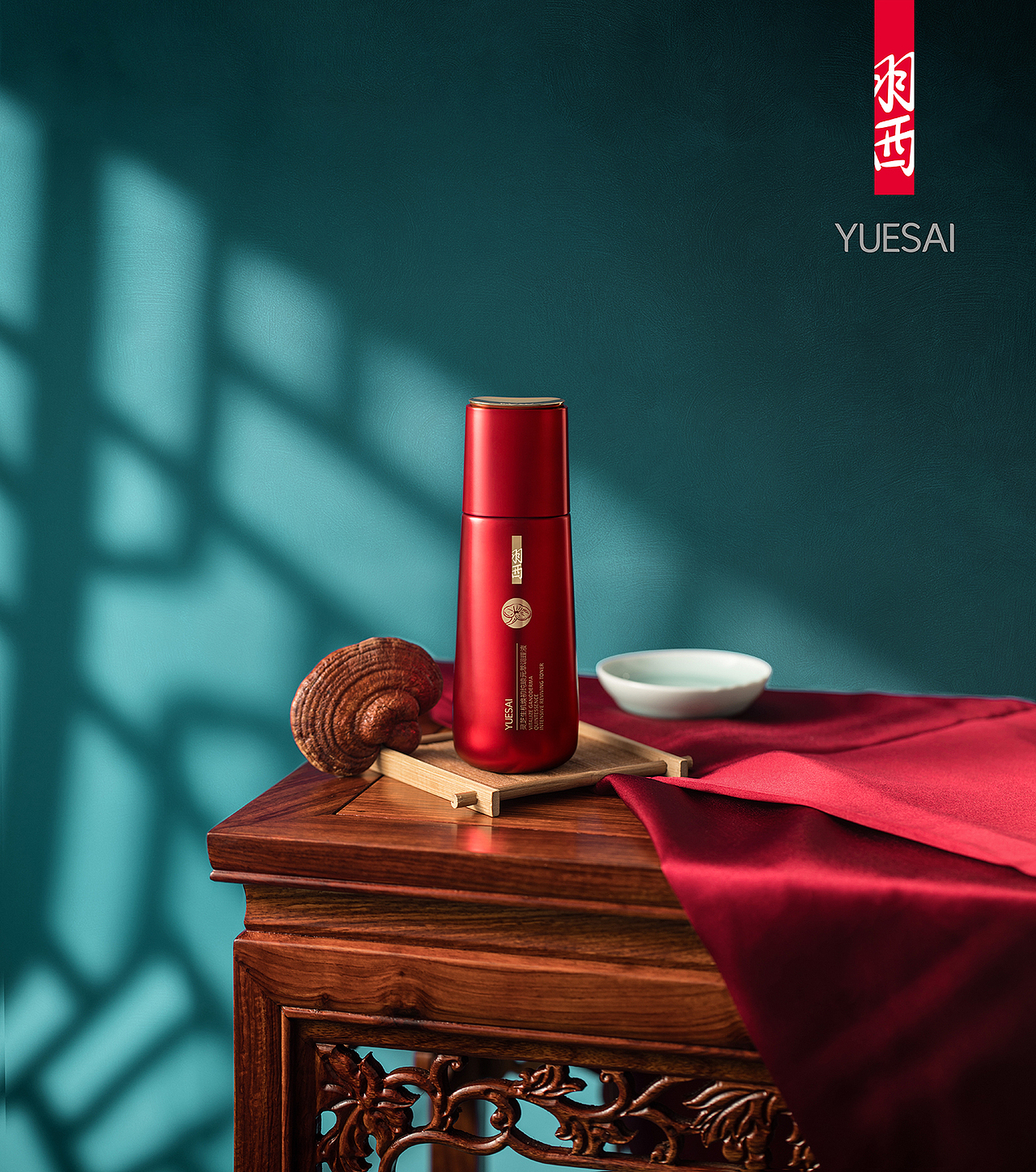 整理一些些旧图|YUESAI