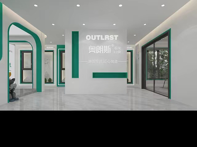 奥朗斯门窗展厅设计效果图（图ZMzI5NDc0ODIw） - 建筑设计 - 站酷设计师佳仑策划原创素材 - 站酷ZCOOL