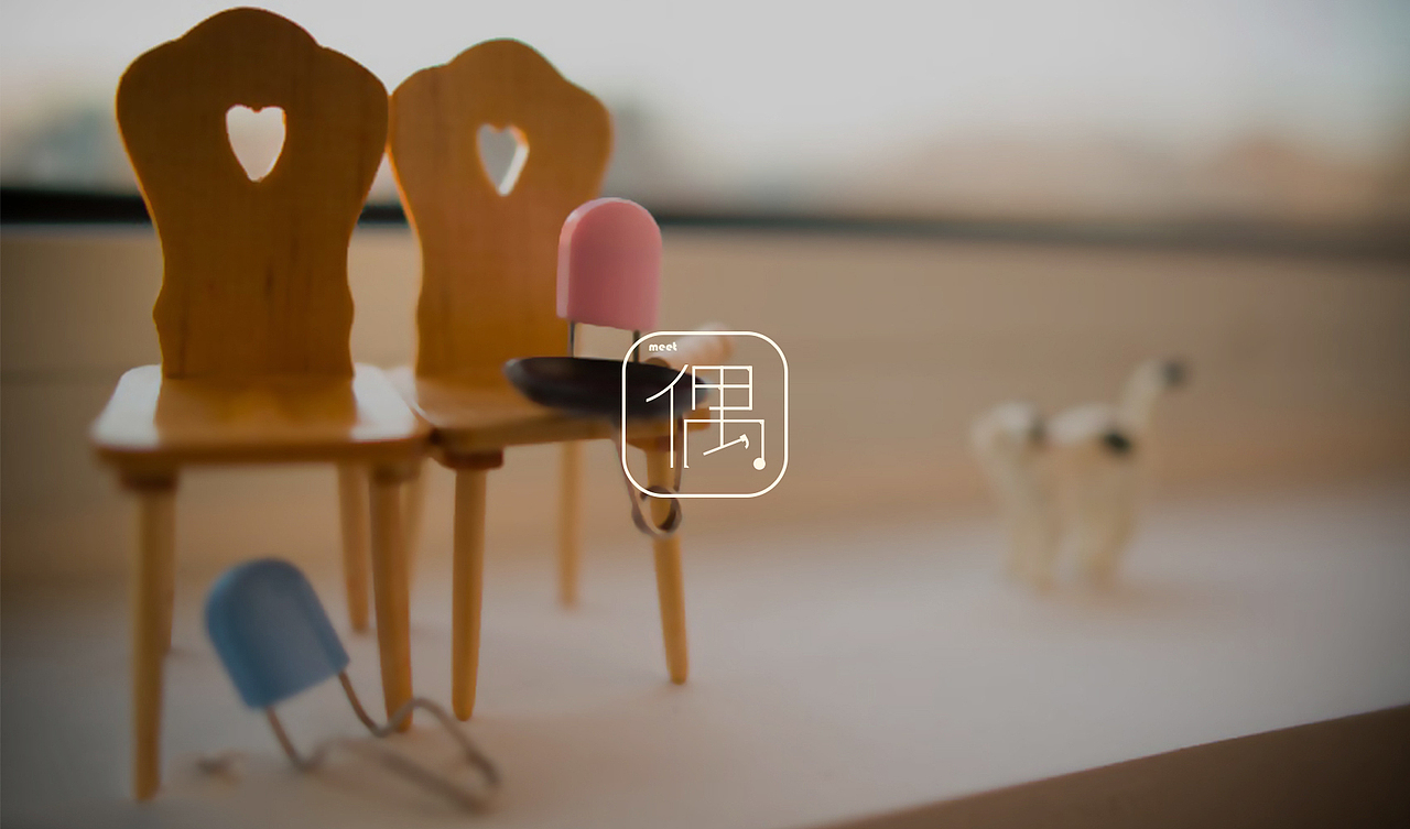 一款社交软件APP图标以及视觉设计 偶遇（图ZNDIwODUzMjQ=） - APP界面 - 站酷设计师小李同學_原创素材 - 站酷ZCOOL