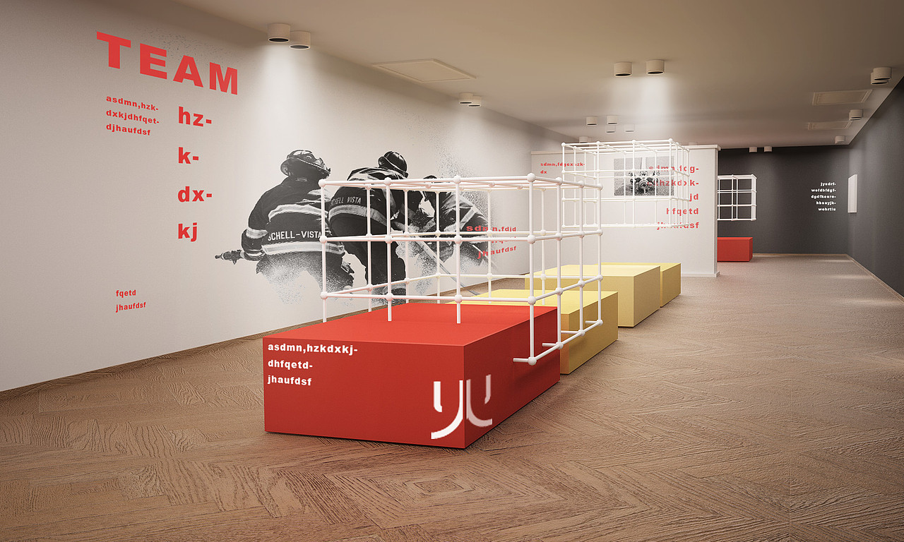 甘肃消防部展览馆前期方案