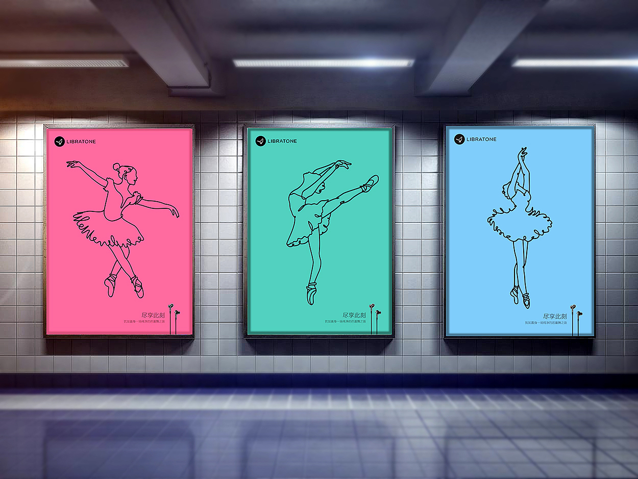 LIBRATONE小鸟音响TRACK+纯净体验——尽享此刻（图ZMTE1OTM3NDE2） - 海报 - 站酷设计师Lucas_Peng原创素材 - 站酷ZCOOL